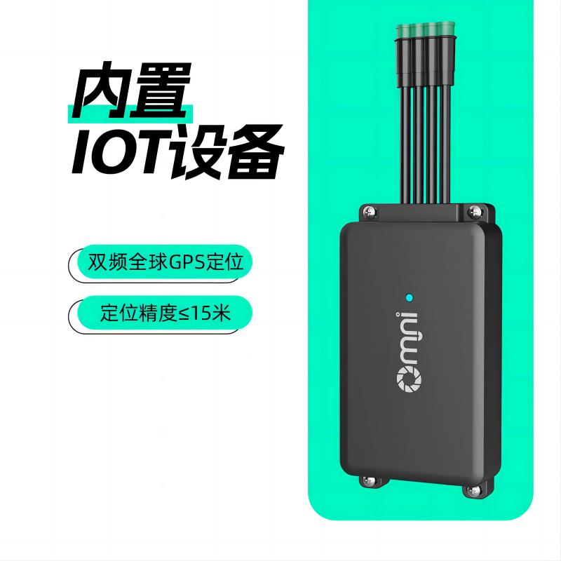 2024年非洲電動兩輪車的時代正在到來,電動摩托車市場風靡整個非洲