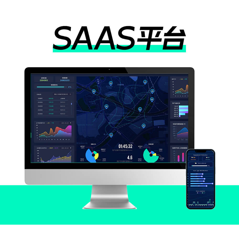 物聯網離我們還有多遠？它會給我們的生活帶來怎樣的改變？