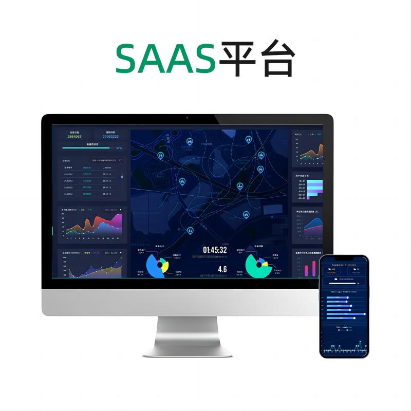 歐米智能共享單車軟件系統(tǒng)具備的優(yōu)勢