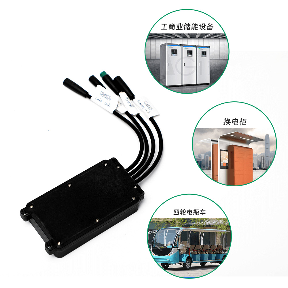 電動車中控系統(tǒng)，一鍵掌控全車。